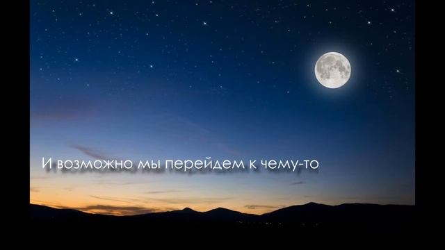 iann dior - V12 feat. Lil Uzi Vert (перевод на русский язык)