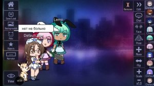 история пра укола