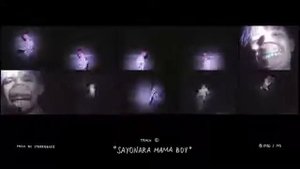 Элджей  сайнара мама бой