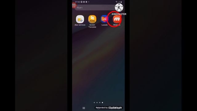 วิธีโปรโมทAffiliates Lazadaผ่านReels &สอนทำคลิปสั้น1นาทีโพตส์ลงReels#หาเงินออนไลน์#Affiliate progra смотреть онлайн