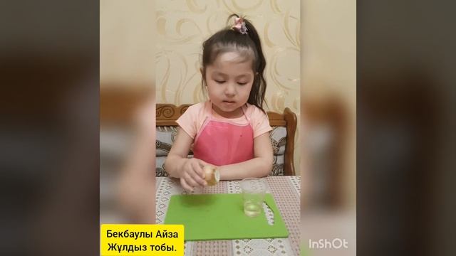 Пиязды терезе алдында өсіру әдісі. Зимой и летом можно есть свой зеленый лук😊 смотреть онлайн