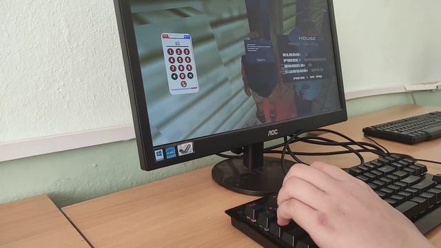 Чел забрал дом на информатике самп смотреть онлайн