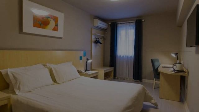 Jinjiang Inn Changsha Dongfeng Road, Changsha, China смотреть онлайн