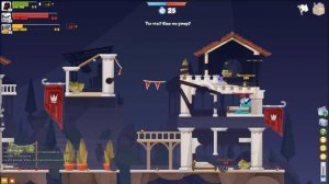 Вормикс прохождение мастера ветра