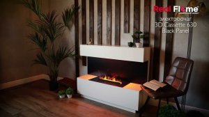 Обзор парового очага RealFlame Cassette 630 3D с черной панелью