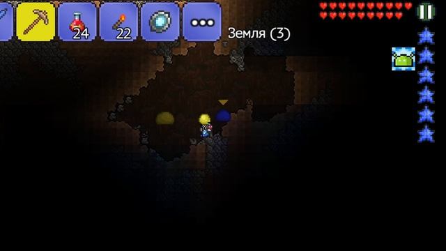 Король слизней смотреть онлайн