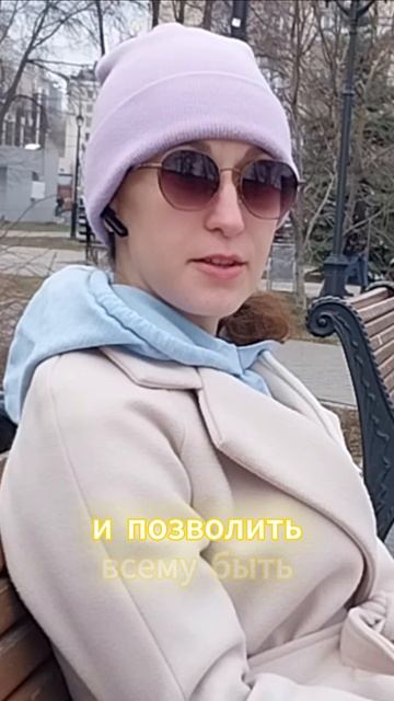 Когда все плохо сделайте это!