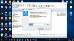 RDWorks Урок 1  установка программы, интеграция плагина в CorelDraw