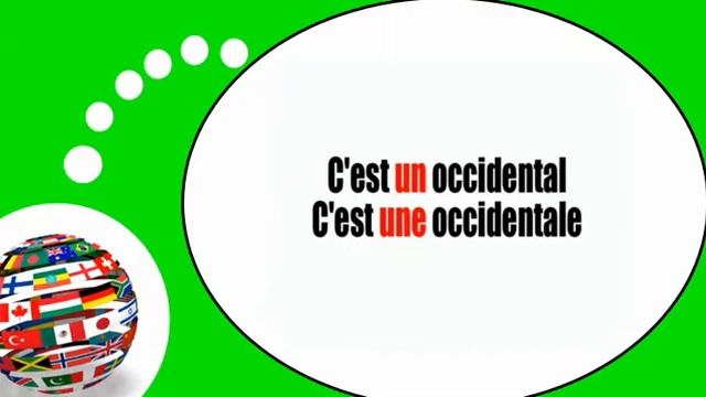 Французского видео урок = Фонетика # ООН UNE