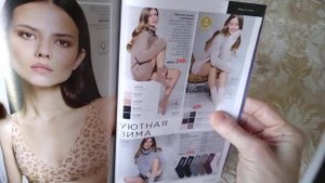 Носки от Фаберлик || Бамбуковые и хлопковые носки