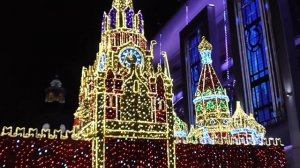 Новогодняя Москва Роскошная,прекрасная Москва.