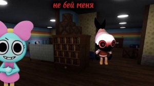 как я играю в мир денди😊😊😊😊