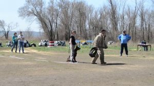 Соревнование " Собака - телохранитель" упражнение № 1