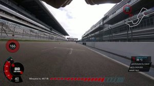 Велогонка 1 Лье Сириус