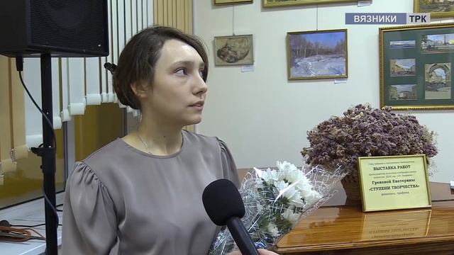 Персональная выставка художницы Екатерины Грековой в ДШИ смотреть онлайн