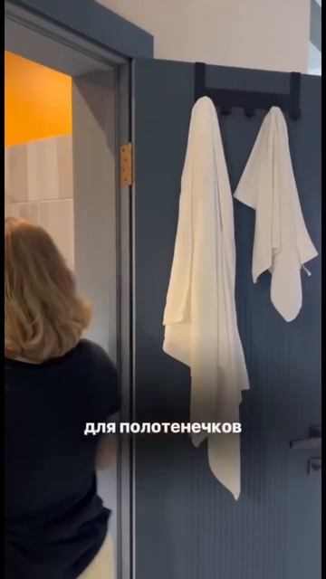 Фишкообзор квартиры для посуточной аренды. Необычная гардеробная ремонт аренда дизайн интерьер