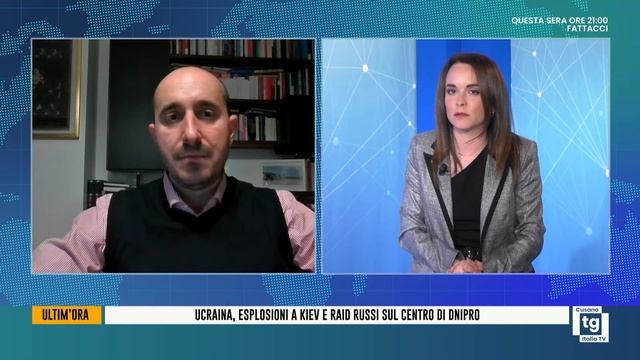 TG PLUS 4 Maggio con Aurora Vena смотреть онлайн