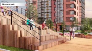 Красноярск | ЖК Айвазовский Записаться на консультацию - 8-913-590-4795 Анатолий