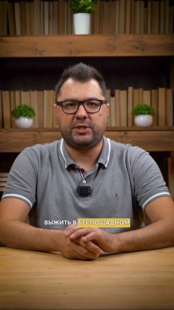 Сериалы о предпринимателях