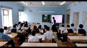 Алексеева Алена Юрьевна, география в 7 "а" классе