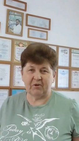 Мой любимый санаторий