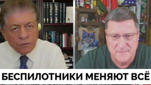 Кто Выигрывает в Производстве Беспилотников? - Скотт Риттер | Judging Freedom | 07.04.2025