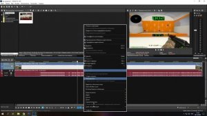 КАК ПЕРЕВЕСТИ ФОРМАТ 4*3 В 16*9 В VEGAS PRO 16