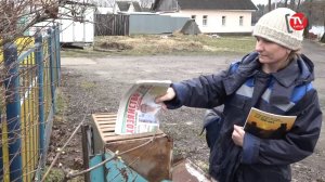 ЗЕМСКИЙ ПОЧТАЛЬОН. ВСЕРОССИЙСКИЙ КОНКУРС