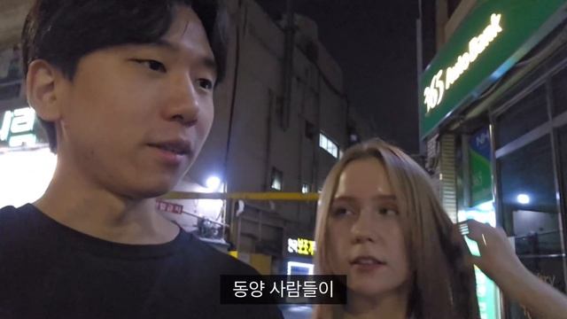 1년 만에 방문한 한국 미용실에서 러시아 아내가 감탄할 수 밖에 없었던 이유? 【국제커플 | 한러커플 | VLOG】