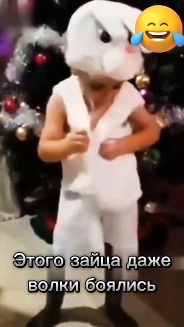 Зайка с хвостиком