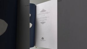 Описание земли Камчатки. Книга в коллекционном кожаном переплете ручной работы из двух видов кожи
