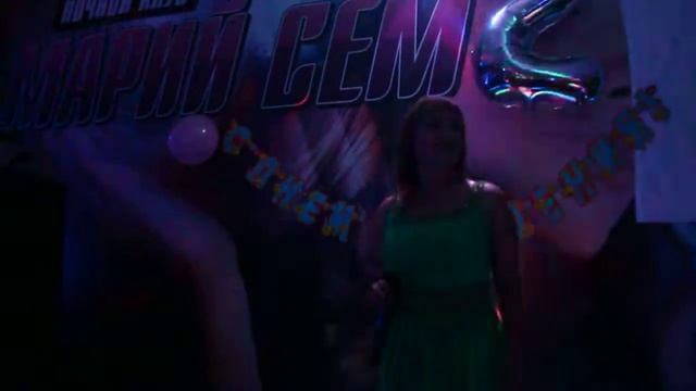 Нам 2 года смотреть онлайн