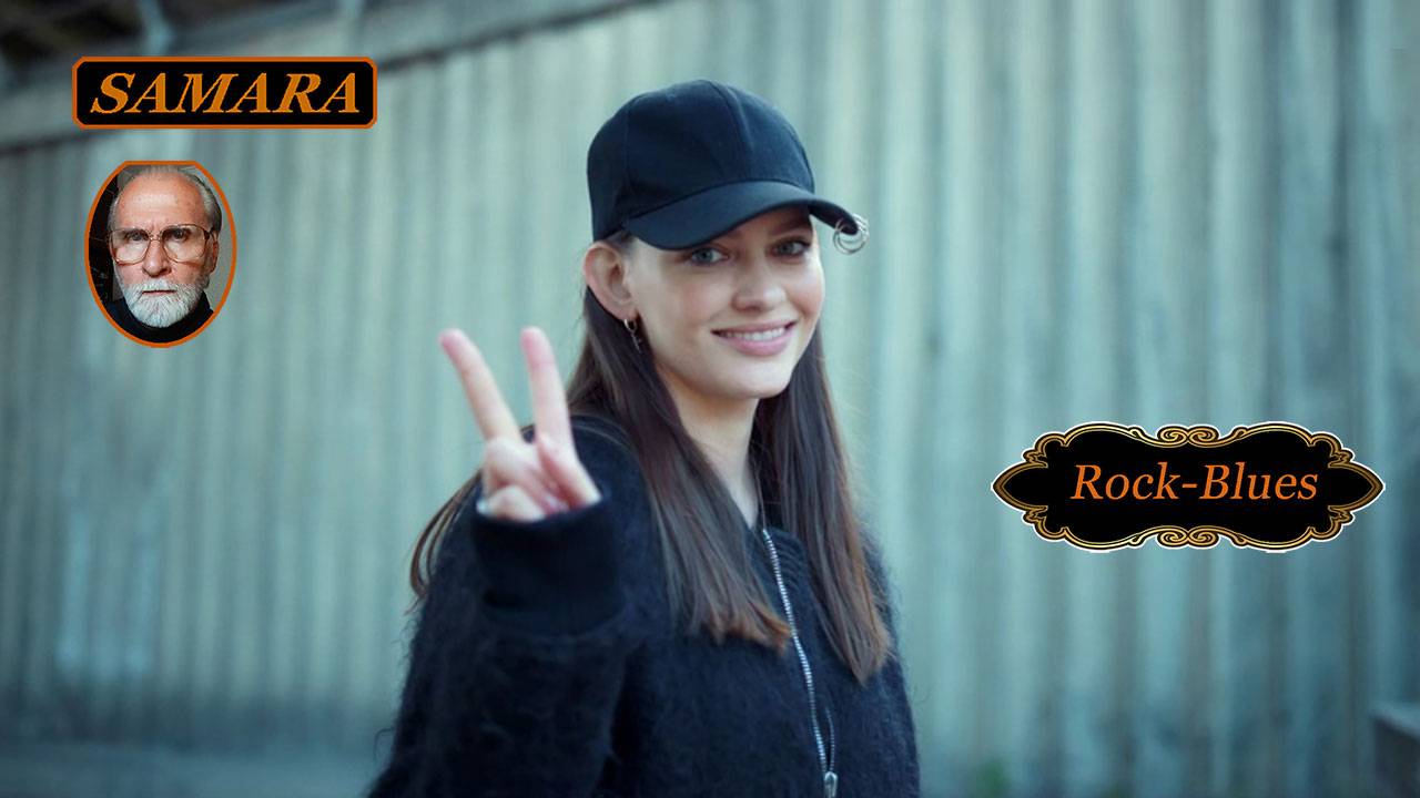 Рок - Блюз № 208. & Rock - Blues № 208. смотреть онлайн