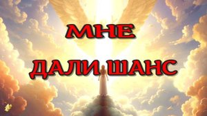 Там не было Света!  ЖИЗНЬ ПОСЛЕ СМЕРТИ/ Клиническая смерть рассказ  (nde 2025) //ЛУНА-ДУША