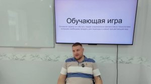 Сергей Белоусов 07.04.25