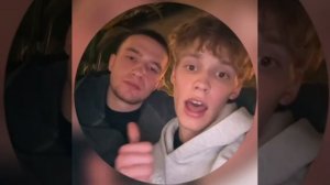 Рэпер ICEGERGERT попросил прощения у стримера Царя