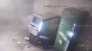 За подрыв банкомата в Ставрополе задержали двоих мужчин