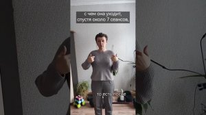 Хочу оставить тут видео с моей самой сложной пациенткой.