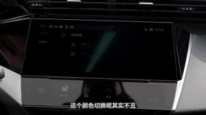 Peugeot 408X 14.57w!How does the suspension system of the rear torsion beam operate?东风标致408X