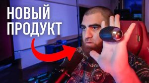 Арсен Маркарян про Лудоманию, Фильмы и рост (+анонс нового продукта)