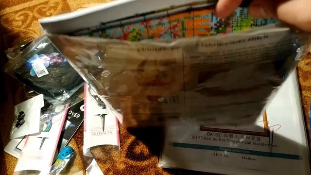 Покупки ноября смотреть онлайн