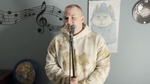 Педагог Данила