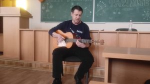 2025-04-10. Вечер студенческой песни. Алексей Бешуля VID_20250410_145208