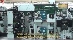 PW-260 ротационная печатная машина для печати этикеток