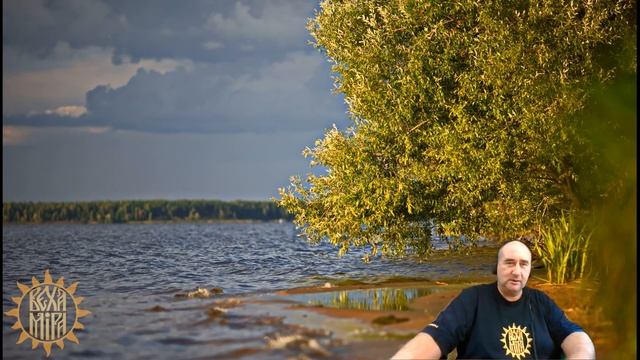 Смелость, страх и духовное развитие