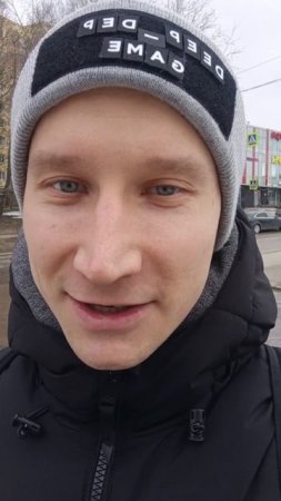 Пожилой