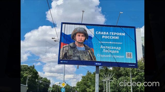 Простое лицо