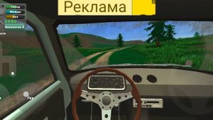 обзор на легендарную игру пикап