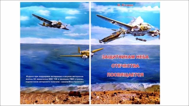 Библиотека им. Ленина 10.04.25г.