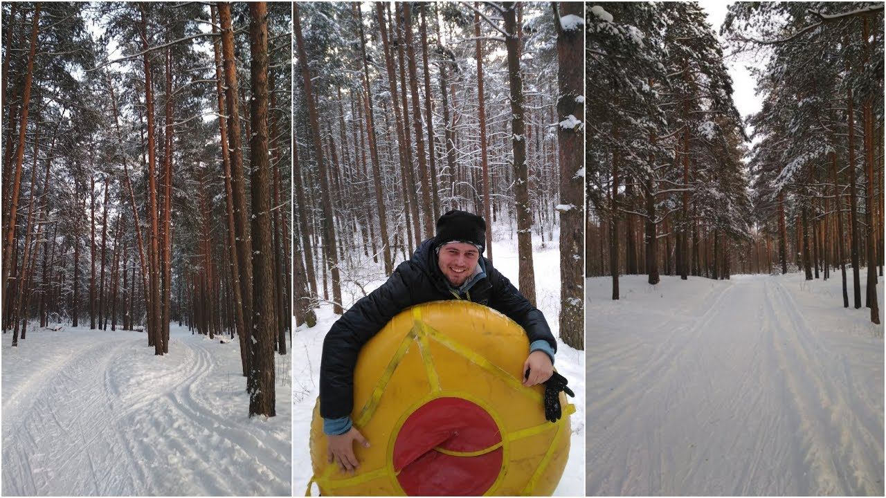Как правильно надувать тюбинг. Раскатали новую горку на Дорошихе. смотреть онлайн